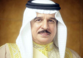 عاهل البلاد يتلقى برقيات تهنئة بمناسبة منح جلالته جائزة 