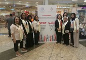 بالصور... مركز 