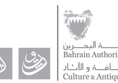 مؤتمر صحفي بمتحف البحرين الوطني يوم الإثنين يكشف عن نتائج تاريخية مهمة