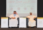 انطلاق فعاليات ملتقى البحرين للتطوع الإعلامي 