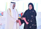العوجان تؤكد على إمكانيات خلق بيئات تعليمية سعيدة بتضافر جميع الجهود
