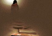 قصة قصيرة... عالم نظري