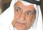 رئيس 