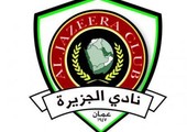 الجزيرة ينفرد بصدارة الدوري الأردني