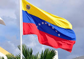 تعليق عضوية فنزويلا في السوق المشتركة لأميركا الجنوبية بسبب عدم احترامها لميثاقها