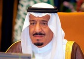 أوامر ملكية سعودية: إعادة تكوين هيئة كبار العلماء ومجلس الشورى وإعفاء وزراء ومسئولين 