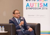 مؤتمر التوحد في مؤسسة قطر يستعرض التدخلات المؤثرة لعلاج أطفال التوحد