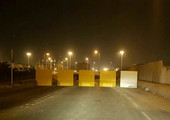 إغلاق 