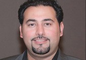 إطلاق برنامج 