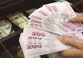 صندوق تركي-عربي يخطط لاستثمار 300 مليون يورو في منتجع يوناني فاخر