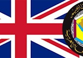 الخارجية البريطانية: رئيسة الوزراء تسعى إلى تعزيز التجارة المتبادلة بين بريطانيا والخليج