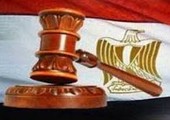 محكمة مصرية تقضي بالمؤبد لـ 11 قياديا من 