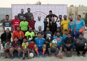 بالصور... 