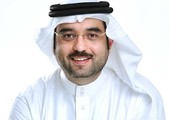 جمعية البحرين لتنمية المؤسسات الصغيرة تنظم 