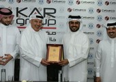 سيباركو تعلن عن رعايتها لنادي الرفاع