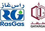 قطر تعلن دمج شركتي الغاز العملاقتين في كيان واحد