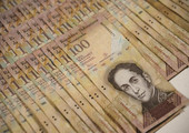 رئيس فنزويلا يعلن سحب الأوراق المالية من فئة 100 بوليفار من التداول