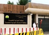 السعودية... السجن 7 سنوات لمواطن انضم لتنظيم إرهابي في سورية