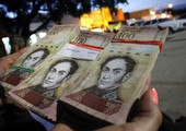 فنزويلا تغلق الحدود مع كولومبيا لمنع تهريب الأوراق النقدية