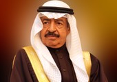 رئيس الوزراء يتلقى تهنئة وزير الداخلية بيوم شرطة البحرين‎ 