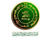 خمس دول خليجية زادت الفائد