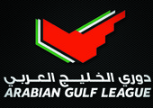 بطولة الامارات: لقب بطل الذهاب المعنوي بين الجزيرة والوصل