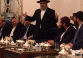 وفد من رجال الأعمال اليهود الأميركيين يزورون البحرين لبحث فرص الاستثمار