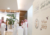 مسؤول: السعودية تخطط لاقتراض نحو 70 مليار ريال من السوق المحلية... و10-15 مليار دولار من الأسواق العالمية