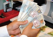 بحرينيون ضد تعديل نظام التقاعد: الله يرحم هالمواطن