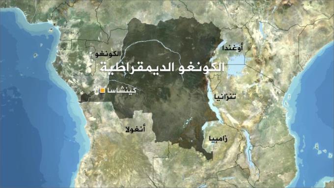مسئول: مقتل 22 مدنيا في مجزرة بجمهورية الكونغو الديمقراطية