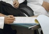 قصة زواج سبعيني 