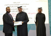 الجودر: 