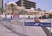 ﻿بحريني متهم بالانضمام لـ «داعش»: منعي من السفر حرمني من القتال