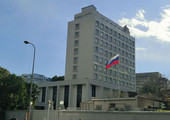 إصابة سفارة روسيا في دمشق بقذيفة مورتر اليوم الخميس