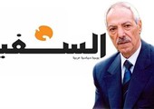بالفيديو...طلال سلمان يطفئ نور 
