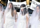 حراك نسوي لبناني يلغي مادة قانونية 