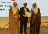 حميدان يشيد بتكريم بنك البحرين والكويت لحصده جائزة التميز في المسئولية الاجتماعية على مستوى دول 
