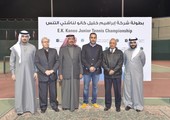 غدا سحب قرعة بطولة شركة إبراهيم خليل كانو للناشئين بنادي البحرين للتنس