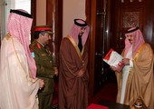كتاب 