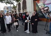 بالصور... انطلاق فعاليات 