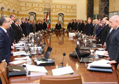 لبنان: الخطوة الأولى نحو «عالم النفط»