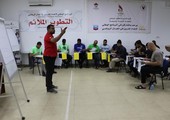 السبت تبدأ دورة المستوى الأول للمدربين