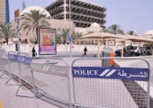 ﻿«التمييز» تُثبِّت إعدام 3 بحرينيين أُدينوا بقتل شرطة