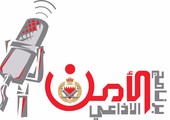 مشاركون في برنامج 