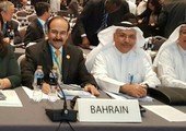 وزير 