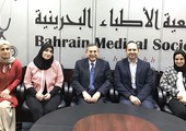 جمعية الأطباء تعلن عن تشكيل الرابطة البحرينية لـ 