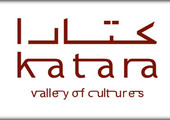 جائزة كتارا للرواية العربية تتلقى 1144 مشاركة في دورتها الثالثة
