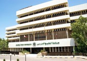 جامعة الخليج العربي تستضيف امتحانات اختبار الانتساب المطوّر لجامعة الملك فيصل