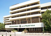جامعة الخليج العربي تستضيف امتحانات اختبار الانتساب المطوّر لجامعة الملك فيصل