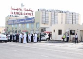 بالصور... 